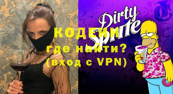 каннабис Верхний Тагил