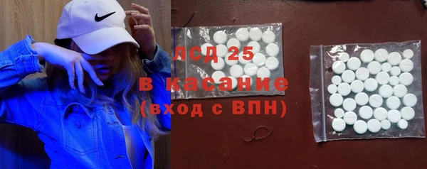 ешки Краснослободск
