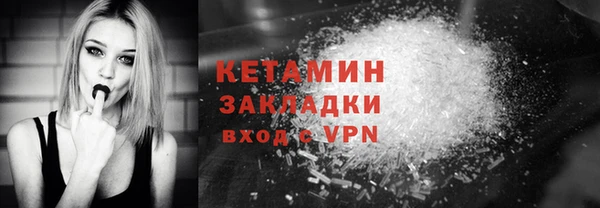 каннабис Верхний Тагил