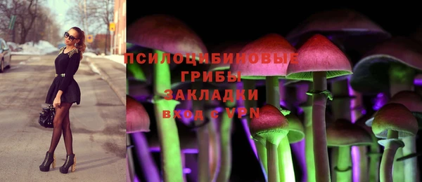 прущая мука Верхнеуральск