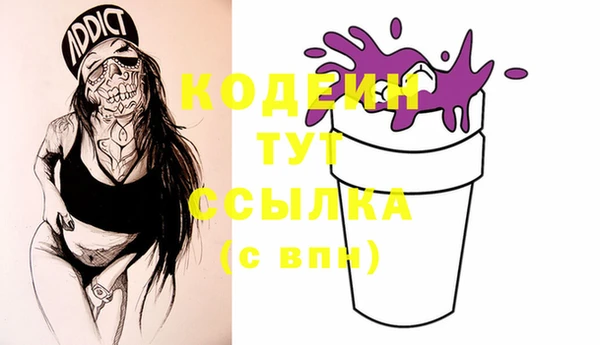 прущая мука Верхнеуральск