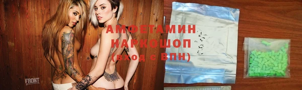 прущая мука Верхнеуральск