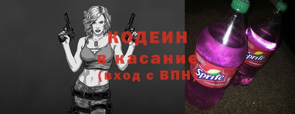 кокаин премиум Верея