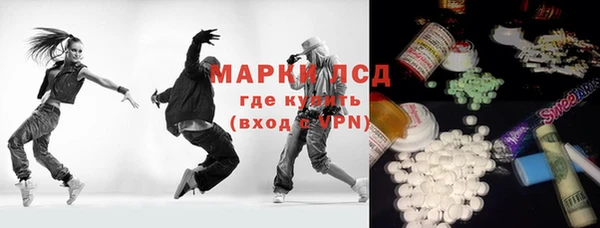 прущая мука Верхнеуральск