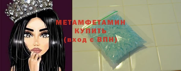 прущая мука Верхнеуральск