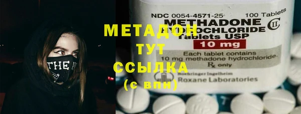 прущая мука Верхнеуральск