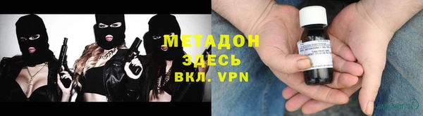 каннабис Верхний Тагил