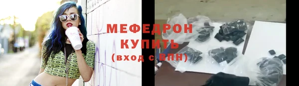 каннабис Верхний Тагил