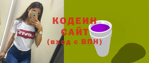 прущая мука Верхнеуральск