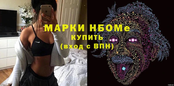 каннабис Верхний Тагил
