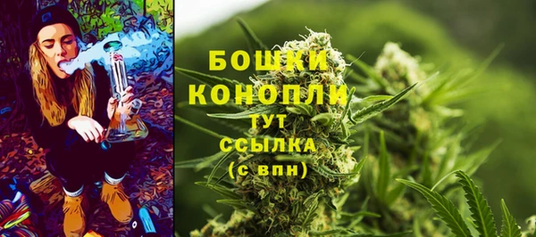 кокаин премиум Верея