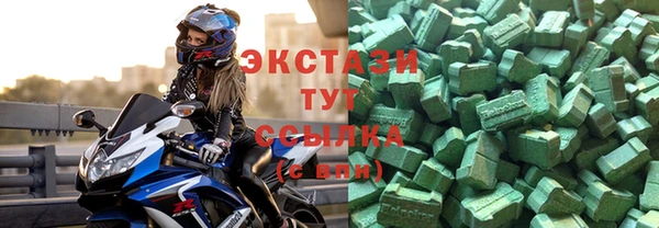 прущая мука Верхнеуральск