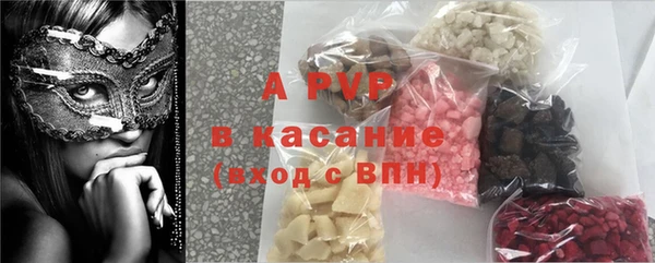 прущая мука Верхнеуральск