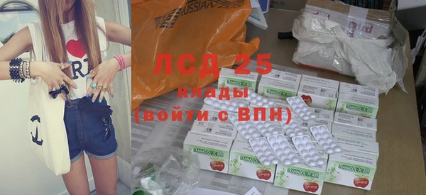 каннабис Верхний Тагил