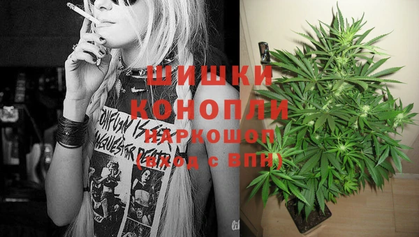 кокаин премиум Верея