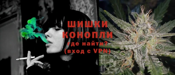 каннабис Верхний Тагил