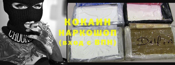каннабис Нея