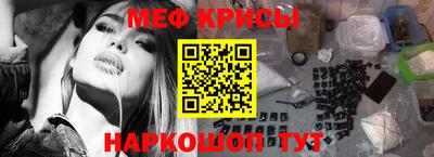 дживик Ирбит