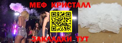 дживик Ирбит