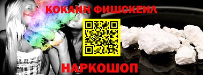 тгк Изобильный