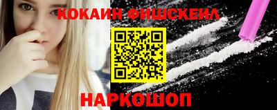 дживик Ирбит