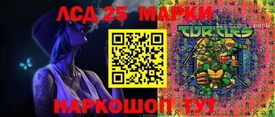 дживик Ирбит