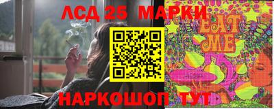 дживик Ирбит
