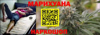 spice Ипатово