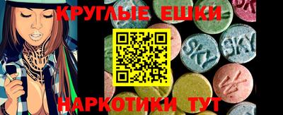 дживик Ирбит