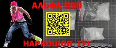 дживик Ирбит