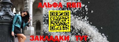 тгк Изобильный