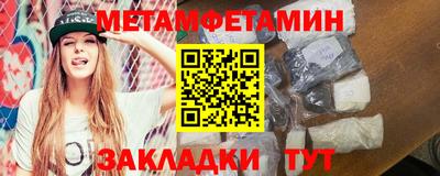 тгк Изобильный