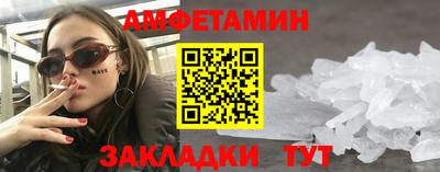 тгк Изобильный