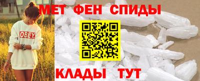 тгк Изобильный