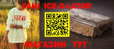 дживик Ирбит