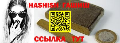 тгк Изобильный