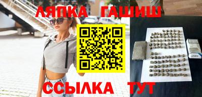 дживик Ирбит