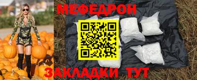 дживик Ирбит