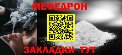 дживик Ирбит