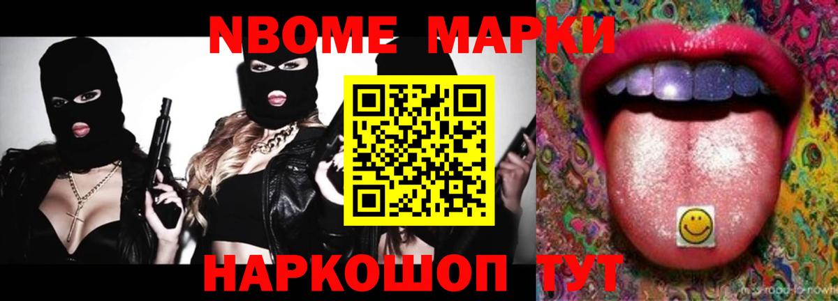 ЛСД экстази ecstasy Медногорск